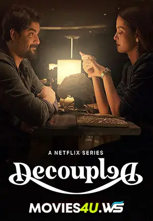 Decoupled