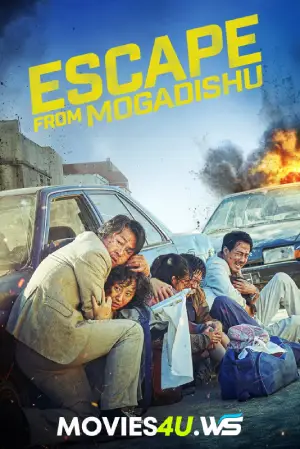 Escape From Mogadishu
