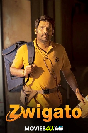 Zwigato