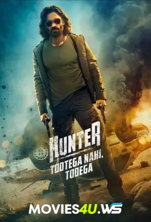 Hunter – Tootega Nahi, Todega