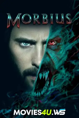 Morbius