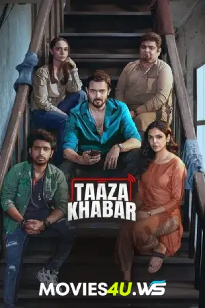 Taaza Khabar