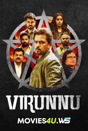Virunnu