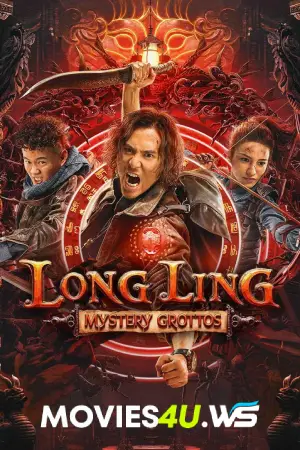 Long Ling Mystery Grottos