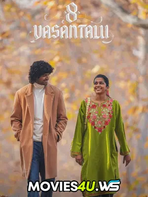8 Vasantalu