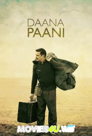 Daana Paani