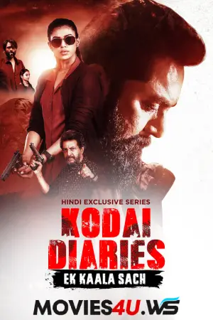 Kodai Diaries