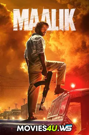 Maalik