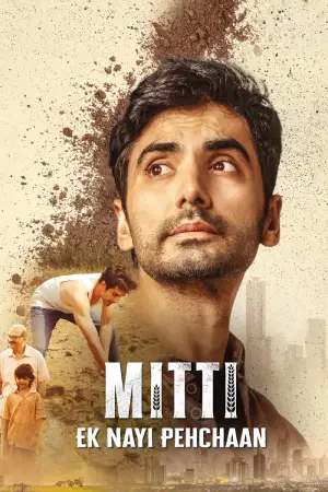Mitti: Ek Nayi Pehchaan