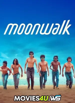 Moonwalk