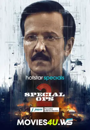 Special OPS