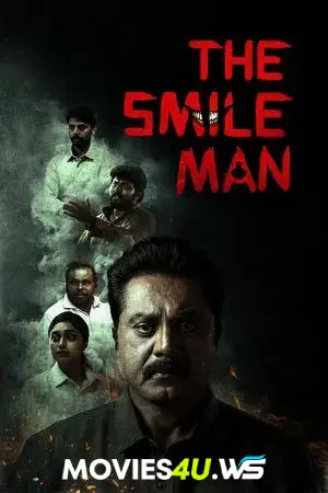 The Smile Man