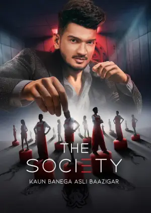 The Society