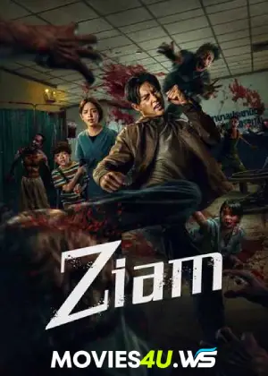 Ziam