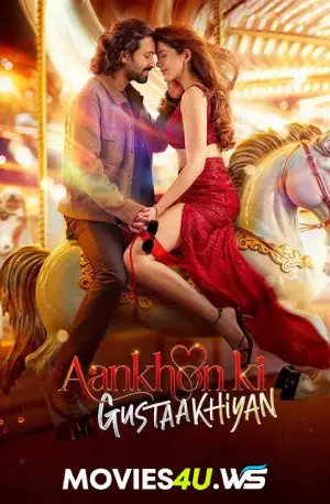 Aankhon Ki Gustaakhiyan